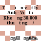 Từ điển vật lý Anh - Việt : Khoảng 30.000 thuật ngữ /