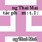 Đặng Thai Mai tác phẩm : t. I /