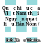 Quốc hiệu của Việt Nam thời Nguyễn qua tư liệu Hán Nôm /