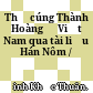 Thờ cúng Thành Hoàng ở Việt Nam qua tài liệu Hán Nôm /