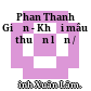 Phan Thanh Giản - Khối mâu thuẫn lớn /