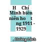 Hồ Chí Minh biên niên hoạt động 1911 - 1929