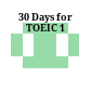 30 Days for TOEIC 1