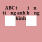 ABC từ điển tiếng anh bằng hình