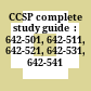 CCSP complete study guide  : 642-501, 642-511, 642-521, 642-531, 642-541 /