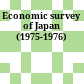 Economic survey of Japan (1975-1976)