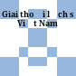 Giai thoại lịch sử Việt Nam