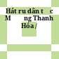 Hát ru dân tộc Mường Thanh Hóa /