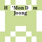 Hơ'Mon Dăm Joong