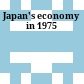 Japan's economy in 1975