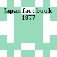 Japan fact book 1977