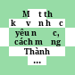 Một thế kỷ văn học yêu nước, cách mạng Thành phố Hồ Chí Minh 1900 - 2000 : Giai đoạn 1945 - 1975.