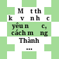 Một thế kỷ văn học yêu nước, cách mạng Thành phố Hồ Chí Minh 1900 - 2000 : Giai đoạn 1975 - 2000.