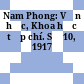 Nam Phong: Văn học, Khoa học tạp chí. Số 10, 1917