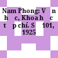 Nam Phong: Văn học, Khoa học tạp chí. Số 101, 1925