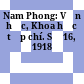 Nam Phong: Văn học, Khoa học tạp chí. Số 16, 1918