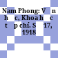 Nam Phong: Văn học, Khoa học tạp chí. Số 17, 1918