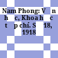 Nam Phong: Văn học, Khoa học tạp chí. Số 18, 1918