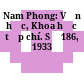Nam Phong: Văn học, Khoa học tạp chí. Số 186, 1933