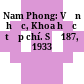 Nam Phong: Văn học, Khoa học tạp chí. Số 187, 1933