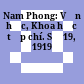 Nam Phong: Văn học, Khoa học tạp chí. Số 19, 1919