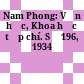 Nam Phong: Văn học, Khoa học tạp chí. Số 196, 1934
