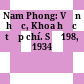 Nam Phong: Văn học, Khoa học tạp chí. Số 198, 1934
