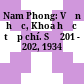 Nam Phong: Văn học, Khoa học tạp chí. Số 201 - 202, 1934