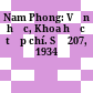 Nam Phong: Văn học, Khoa học tạp chí. Số 207, 1934