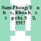 Nam Phong: Văn học, Khoa học tạp chí. Số 3, 1917