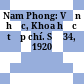 Nam Phong: Văn học, Khoa học tạp chí. Số 34, 1920