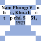 Nam Phong: Văn học, Khoa học tạp chí. Số 51, 1921