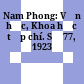 Nam Phong: Văn học, Khoa học tạp chí. Số 77, 1923