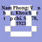 Nam Phong: Văn học, Khoa học tạp chí. Số 78, 1923