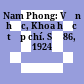 Nam Phong: Văn học, Khoa học tạp chí. Số 86, 1924