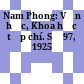 Nam Phong: Văn học, Khoa học tạp chí. Số 97, 1925