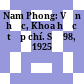 Nam Phong: Văn học, Khoa học tạp chí. Số 98, 1925