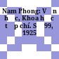 Nam Phong: Văn học, Khoa học tạp chí. Số 99, 1925