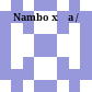 Nambo xưa /