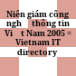 Niên giám công nghệ thông tin Việt Nam 2005 = Vietnam IT directory 2005.