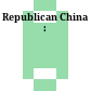 Republican China :