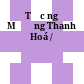Tục ngữ Mường Thanh Hoá /