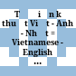Từ điển kỹ thuật Việt - Anh - Nhật = Vietnamese - English - Japanese dictionary of microelectronics.