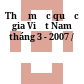 Thư mục quốc gia Việt Nam tháng 3 - 2007 /