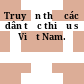 Truyện thơ các dân tộc thiểu số Việt Nam.