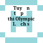 Tuyển tập đề thi Olympic Lịch sử