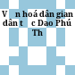 Văn hoá dân gian dân tộc Dao Phú Thọ