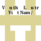 Văn thư Lưu trữ Việt Nam /