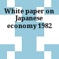 White paper on Japanese economy 1982