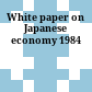 White paper on Japanese economy 1984